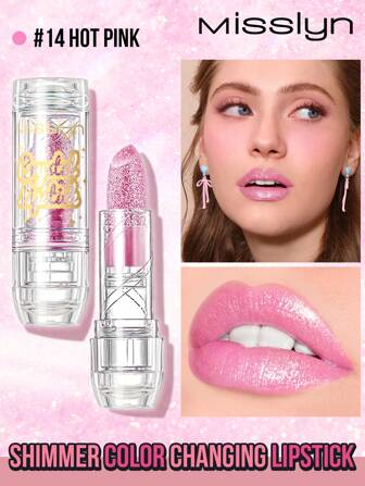 口紅 SHEIN シャインリッププランパー / SHEGLAM(その他口紅・リップグロス