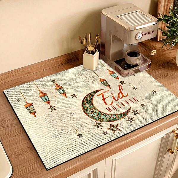 1pc Ramadan Blessing Moon & Star Pattern Kitchen Countertop Dryer Mat, Minimalist Chic Atmosphere, Waterproof, Super Absorbent, Hidden Dirt, Non-Slip Rubber Backed Multipurpose Mat For Dishes, Coffee Maker Drying Rack