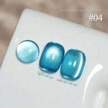 12ml春夏热销美甲秋夜猫眼胶指甲油美甲沙龙专用黑色灵动琥珀棕红色玻璃珠指甲胶秋冬美甲万圣节美甲美甲用品圣诞美甲