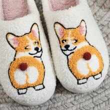 Adorables zapatillas de casa de peluche con diseño de perro Corgi, con cabeza blanca y suela gruesa, regalo para ocasiones festivas