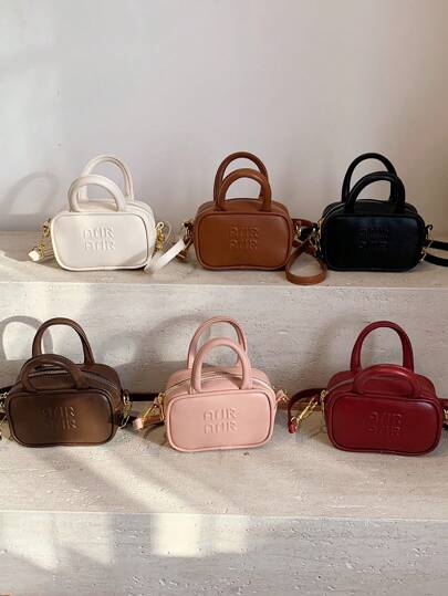 Mini Sized Baseball Bag, Solid Color Printed Mini Bag, Fashionable Small Bag