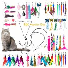 4入/8入/12入/16入/21入組貓玩具小貓玩具羽毛裝飾貓引誘玩具蟲子玩具接住器懸掛互動玩具 - 彩色 - 查看 14