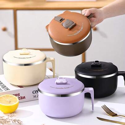 1个1300毫升/44.41盎司不锈钢带盖方便面碗，宿舍学生拉面杯，密封便携式面条滤碗，厨房便携式餐具，学校用品