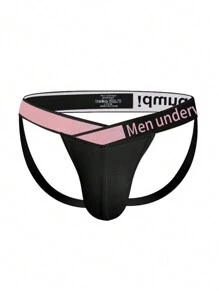 Lingerie Sexy Cinta Tipo V Grande Modal Confortável Respirável Esporte de Fitness Masculino Levantador de Quadril Duplo Cueca Masculina