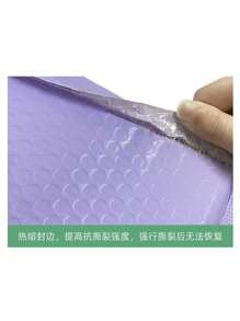 20pcs/Pack Purple Self-Adhesive Bags, Thick Packaging Bags, Wholesale Matte Foam Bubble Bags,School Supplies,Back To School