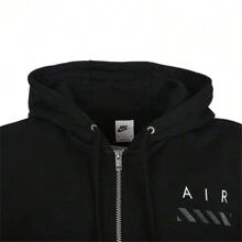 Nike AS M NSW CLUB FZ HOODIE FT GCE Black Drawstring Hooded Sports Jacket, Men