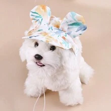 1 件装宠物帽子带耳孔可调节抽绳棒球狗帽适合中小型犬夏季染色猫咪遮阳帽宠物户外徒步运动帽用品