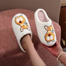 Adorables zapatillas de casa de peluche con diseño de perro Corgi, con cabeza blanca y suela gruesa, regalo para ocasiones festivas