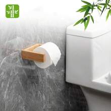 Portarrollos de papel higiénico, estante de pañuelos de bambú, portarrollos de papel higiénico de bambú, soporte de pared para rollo de papel, con tornillos - fácil de instalar y estructura de madera desmontable, perfecto para baño, cocina y talla grande decoración del hogar, organizador de baño, decoración de otoño, regreso a clases