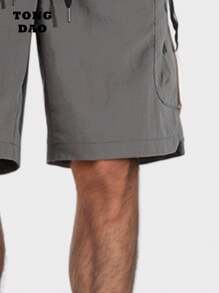 New Men's Sports And Outdoor Shorts For Spring And Summer. - Grey - View 5