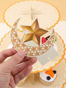 1pc Gold-Tone Eid Mubarak Cupcake Stand, Moon & Star Pattern Cupcake Display Rack, Ramadan Party Decoration Supplies, Eid Holiday Home Decor