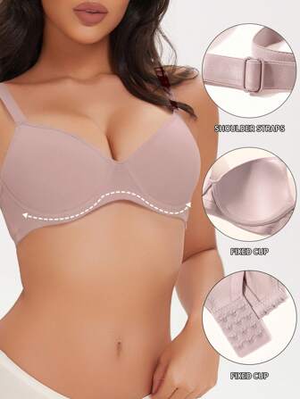 纯色带钢圈高支撑简约文胸