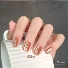 MISS SHAKA 10ml Autumn Moon Night Cat Eye Gel Nail Polish Nail Art Nail Salon Special For Autumn And Winter Black Clever Amber Brown Glass Bead Nail Gel Nail Supplies Christmas Nails