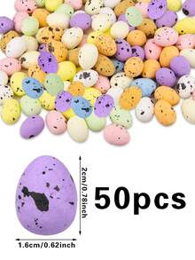 50个复活节装饰彩蛋，蛋形设计，复活节和生日装饰，适合所有复活节派对装饰 - 彩色 - 查看 6