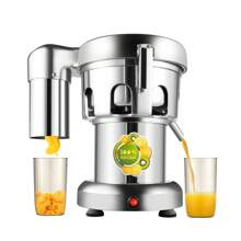 Rainaut Stainless Steel Juice Extractor Machine Fruit Juicer 370W Heavy-Duty, 2800RPM,110V, 60Hz,  36.5*29*36.5cm/14.37*11.41*14.37in - US A Type Plug(110-127V) - View 11