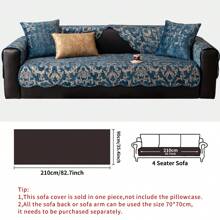 1pc Premium Luxurious Gold Floral Pattern Sofa Slipcover, Non-Slip Home Decor Sofa Cushion Cover, Suitable For Home, Bedroom, Living Room, Office Gifts Birthday Graduation Sofa Cover Couch Cover Sofa Covers Room Decor Living Room Decor
