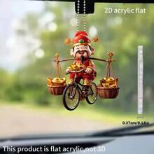 1 Decoración colgante estilo chino del Dios de la Riqueza entregado en tu puerta, adorno plano de acrílico para decoración navideña, decoración de Halloween, decoración de habitación, decoración estética, decoración de dormitorio, decoración del hogar