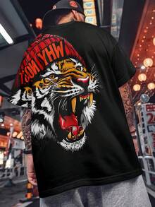 男士时尚虎纹落肩短袖 T 恤 - 彩色 - 查看 4