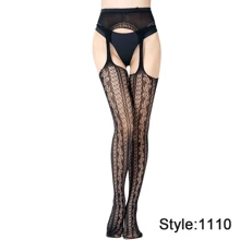 1 双性感内衣性感吊袜带网袜超弹力性感吊袜带连裤袜女士开裆细网眼防滑
