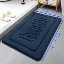 1pc Bath Memory Foam Flannel Bathroom Floor Mat, Non-Slip Absorbent Bath Mat Rug Home Bathroom Decor Floor Carpet Outdoor Rug Door Mat Fall Decor Bathroom Accessories Back To School