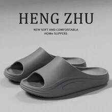 男士 EVA 浴室拖鞋，简约轻便情侣休闲露趾沙滩凉鞋