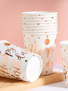 10/25pcs 9oz Happy Birthday Paper Cups, White Background Rose Gold Foil Balloon Happy Birthday Disposable Paper Cups, Party Cups Elegant Rose Gold Metallic Foil For Birthday Party, Dinner, Celebration Event Decor