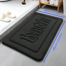 1pc Bathroom Memory Foam Flannel Bath Mat, Slip Resistant And Absorbent Bathroom Small Carpet Home Bathroom Decor Bath Rug Outdoor Rug Door Mat Fall Decor Bathroom Accessories Back To School