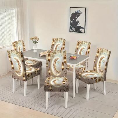 2/4/6 غطاء كرسي، غطاء كرسي أنيق بطراز القمر والفوانيس، أغطية كراسي حديثة من البوليستر مع إغلاق مطاطي، لتزيين الاحتفالات، قابل للغسل في الغسالة، ديكور المنزل