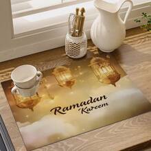 1 Stück Ramadan Segen Mond & Stern Design saugfähige Tischunterlage, einfache elegante Atmosphäre bedrucktes wasserfestes Tischpad, hohe Saugfähigkeit verbirgt Flecken, rutschfeste Gummirückseite, vielseitige Küchen- und Esszimmernutzung, geeignet zum Abtrocknen von Geschirr, Untersetzer, Kaffeemaschinen
