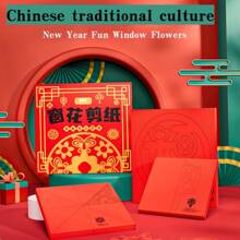 30/60/90 PCS Spring Festival Window Grilles Paper-Cutting Handmade DIY Set - Handcrafted Paper Cuttings For Spring Festival Decor, Chinese New Year Window Decoration Kit, Festive Cartoon "Fu" Paper Cutouts, Traditional Red Paper For Window Display And Handmade Projects, Ideal For Family Gatherings & Holiday Gifts, Birthday/New Year Gifts