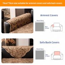 1pc Premium Luxurious Gold Floral Pattern Sofa Slipcover, Non-Slip Home Decor Sofa Cushion Cover, Suitable For Home, Bedroom, Living Room, Office Gifts Birthday Graduation Sofa Cover Couch Cover Sofa Covers Room Decor Living Room Decor