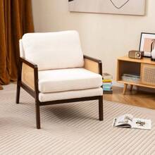 Harmijoy Mid Century Modern Accent Chair Living Room Armchair W/ Rattan Arms Wooden Frame