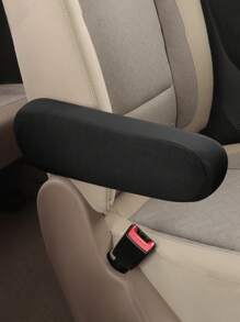 Car Seat Armrest Cover Universal Interior Auto Armrests Dust-Proof Hand Armrest Protector Soft Comfortable Elastic Cloth Covers