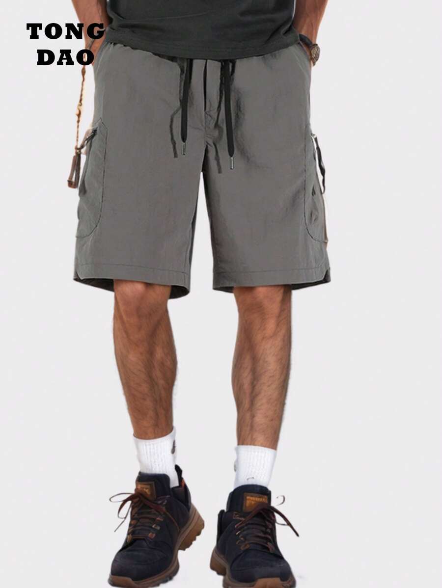 New Men's Sports And Outdoor Shorts For Spring And Summer. - Grey - View 1