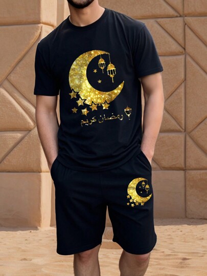 2pcs/Set Men Summer Outfit With Printed Short Sleeve T-Shirt And Shorts