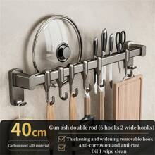 Gancho de cocina sin perforaciones, barra colgante, colgador de pala, gancho de, soporte multifuncional para cuchillos de almacenamiento montado en la pared - Gancho doble de 30 cm - Ver 9