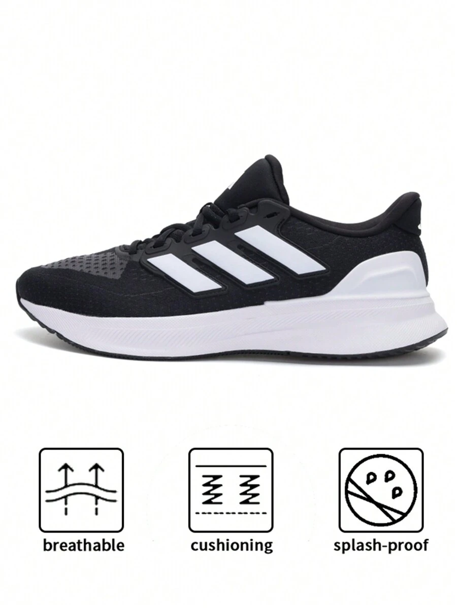 Adidas ULTRARUN 5 低帮男鞋,透气轻便运动跑步鞋,IE8794 - 白/一號黑 - 查看 1