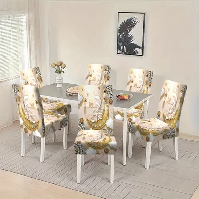 2/4/6 Stücke Ramadan Themen Stuhlhussen, Mond Laterne Wolken Muster Stuhlhussen, maschinenwaschbar, digitaldruck, Polyester, zeitgenössischer Stil, staub- und schmutzabweisend, hochelastisches Material, abnehmbare Stuhlhussen für Zuhause und Hotel Nutzung