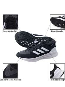 Adidas ULTRARUN 5 低帮男鞋，透气轻便运动跑步鞋，IE8794 - 白/一號黑 - 查看 6