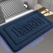 1pc Bath Memory Foam Flannel Bathroom Floor Mat, Non-Slip Absorbent Bath Mat Rug Home Bathroom Decor Floor Carpet Outdoor Rug Door Mat Fall Decor Bathroom Accessories Back To School