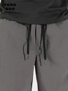 New Men's Sports And Outdoor Shorts For Spring And Summer. - Grey - View 3
