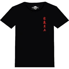 Playera de Samurái con Diseño Artístico Único - Inspirada en la Cultura Japonesa y el Espíritu Guerrero - Negro - Ver 2