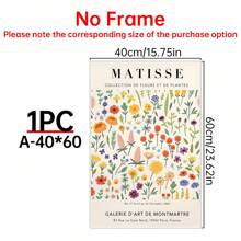 1 pièce Affiche fleur Matisse, Affiche marché aux fleurs, Impression Matisse, Fleur de Tokyo, Affiche imprimable Matisse Plante, Affiche botanique, Décoration murale pour salon, mur de lit, affiches pour la chambre, art mural sur canevas, Décoration de la maison, Décoration de chambre moderne esthétique, Cottagecore, Décoration de salle de bain, cuisine, chambre, bureau
