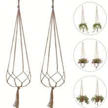 1/2/4PCS Brown Planter Hanging Rope, Tasseled Plant Hangers, Planter Stands - Indoor Balcony Stands, Outdoor And Garden Supplies - Multicolor - View 11