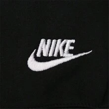 Nike AS M NSW CLUB FZ HOODIE FT GCE Black Drawstring Hooded Sports Jacket, Men