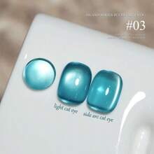 12ml春夏热销美甲秋夜猫眼胶指甲油美甲沙龙专用黑色灵动琥珀棕红色玻璃珠指甲胶秋冬美甲万圣节美甲美甲用品圣诞美甲