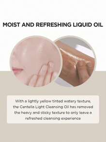 SKIN1004 200ml 马达加斯加积雪草轻盈卸妆油，轻盈油状质地，易乳化配方，不油腻清爽，温和卸妆，韩国化妆品，200ml/6.76 液体盎司。 - 200ml - 查看 5