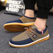 Men's Work Shoes, Versatile Leisure, Lace-Up Canvas Shoes - 卡其 - 查看 3