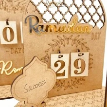 1 Set Ramadan DIY Countdown Calendar, Ramadan Wreath Shaped Desktop Decor, Suitable For Eid Al-Fitr Party Centerpiece Wooden Ornament, Reusable Desktop Calendar, Ramadan Blessing Supplies, Ramadan Home Decor, Eid Gift, Islamic Ramadan Party Decoration - Multicolor - View 8