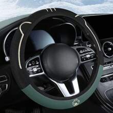 Housse de siège de voiture universelle respirante en soie glacée et PU avec design antidérapant pour toutes les saisons, housse de volant élastique avec refroidissement à glace sans anneau intérieur, convient pour la plupart des modèles de voitures, motif de dessin animé